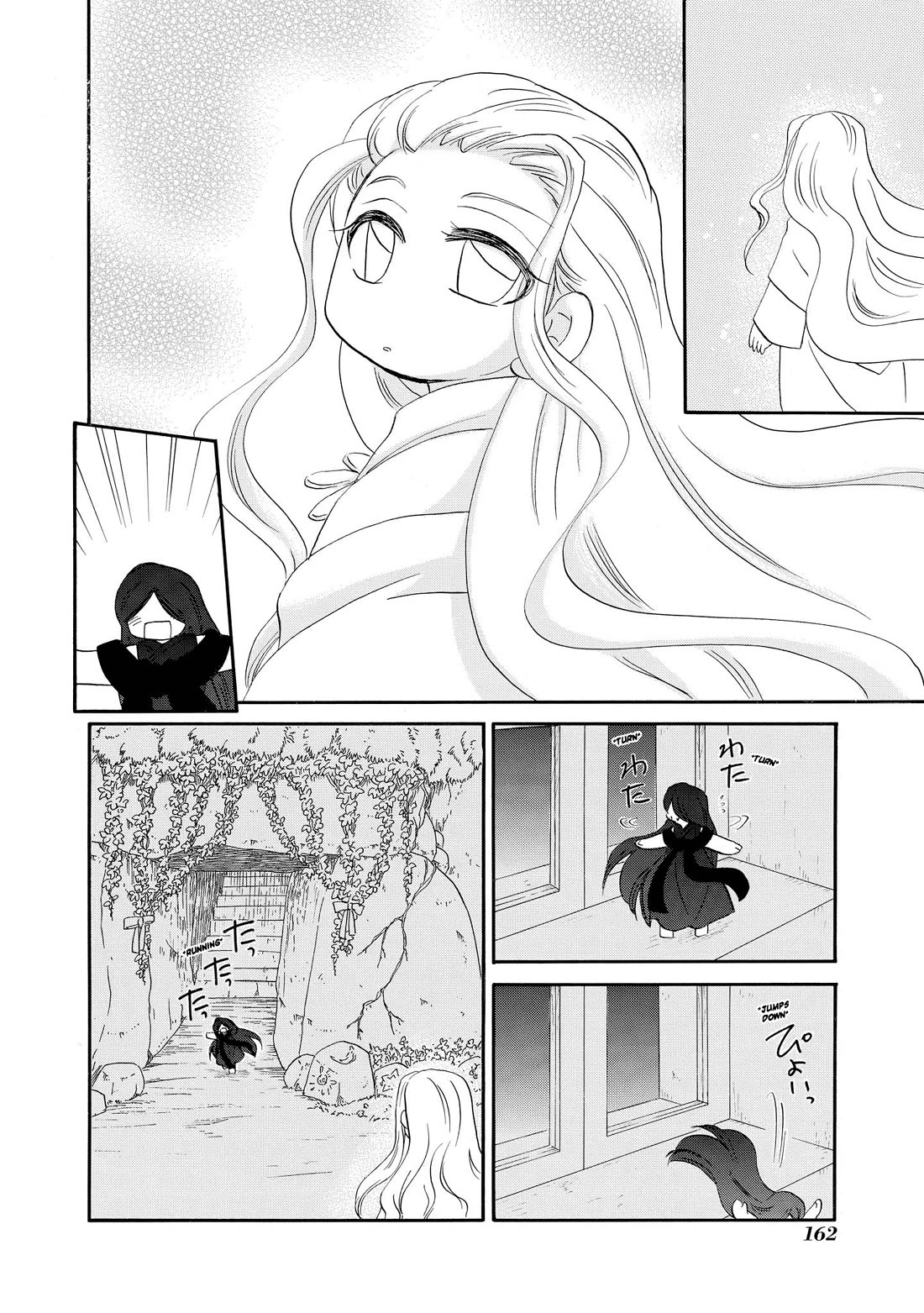 Corseltel no Ryuujitsushi - Koryuu Monogatari Chapter 62 page 5 - Chapter 62: A House and A Moon