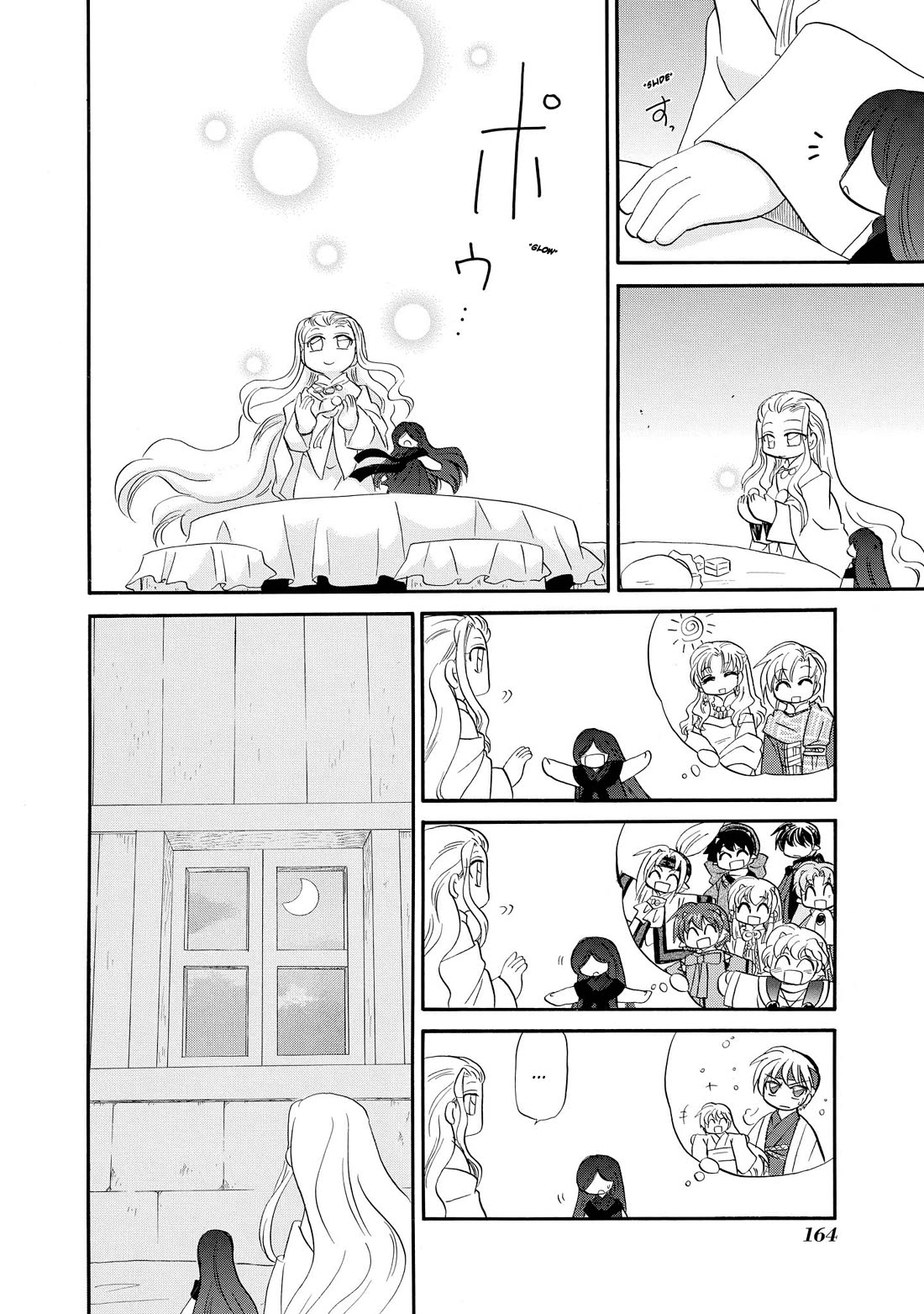 Corseltel no Ryuujitsushi - Koryuu Monogatari Chapter 62 page 7 - Chapter 62: A House and A Moon