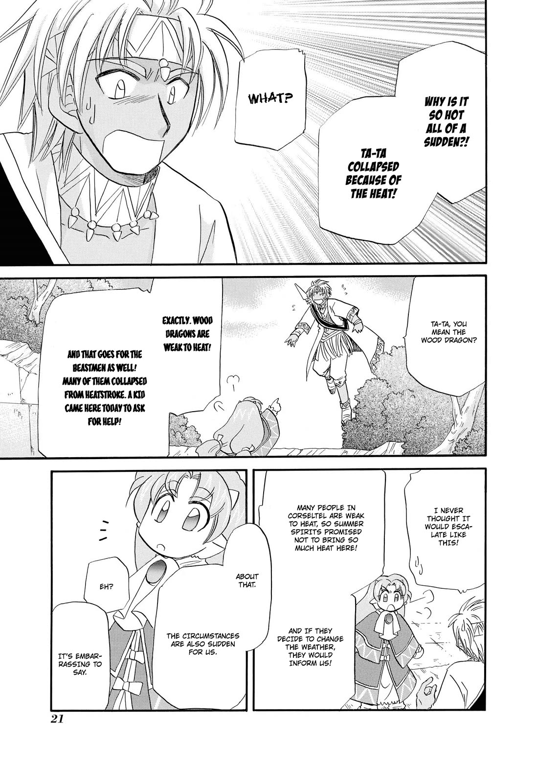 Corseltel no Ryuujitsushi - Koryuu Monogatari Chapter 64 page 10 - Chapter 64: Ma-ta and a Certain Summer Spirit