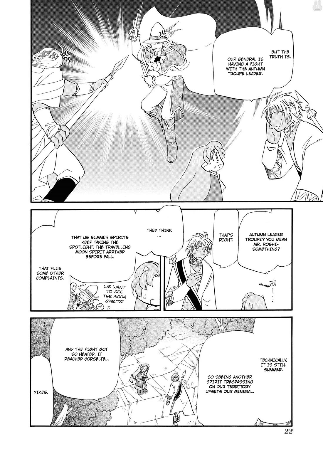 Corseltel no Ryuujitsushi - Koryuu Monogatari Chapter 64 page 11 - Chapter 64: Ma-ta and a Certain Summer Spirit
