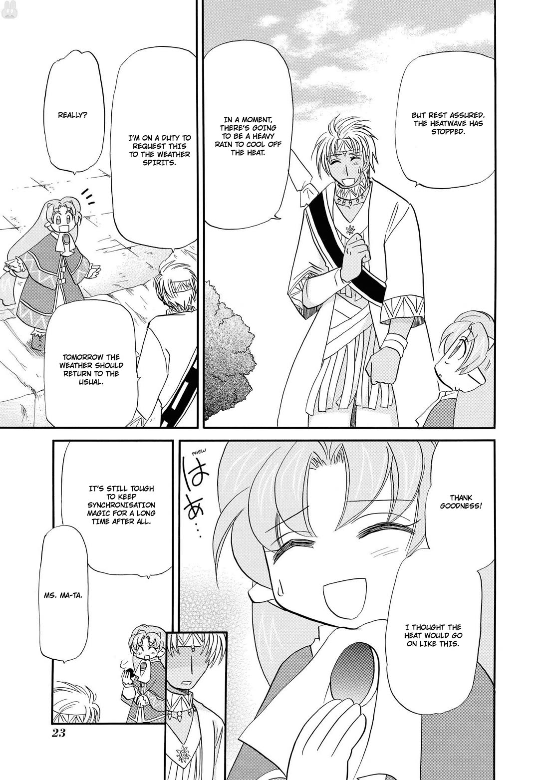 Corseltel no Ryuujitsushi - Koryuu Monogatari Chapter 64 page 12 - Chapter 64: Ma-ta and a Certain Summer Spirit