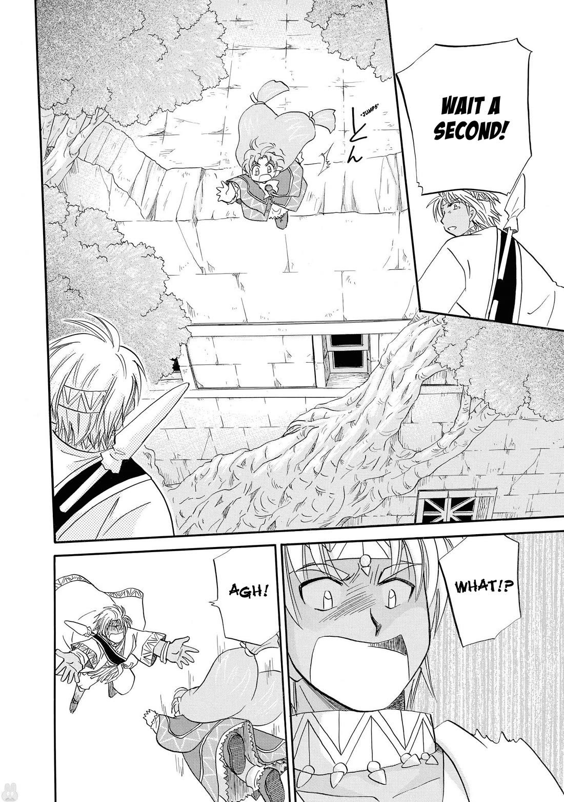 Corseltel no Ryuujitsushi - Koryuu Monogatari Chapter 64 page 15 - Chapter 64: Ma-ta and a Certain Summer Spirit