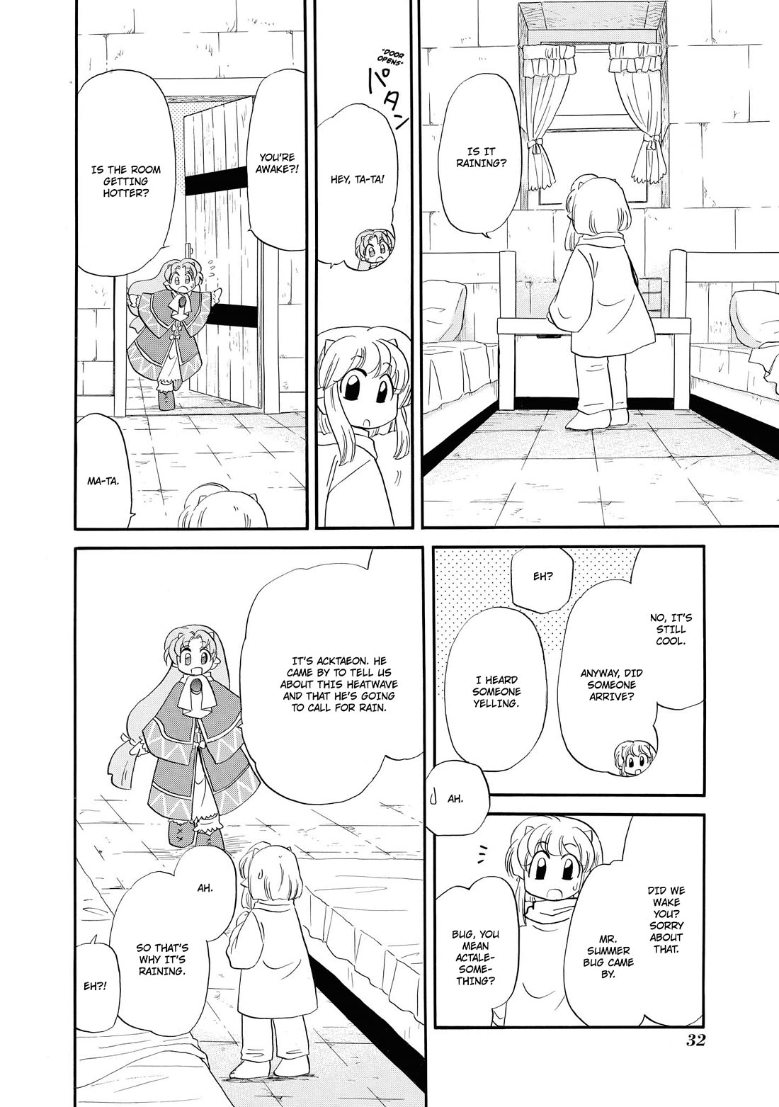 Corseltel no Ryuujitsushi - Koryuu Monogatari Chapter 64 page 21 - Chapter 64: Ma-ta and a Certain Summer Spirit