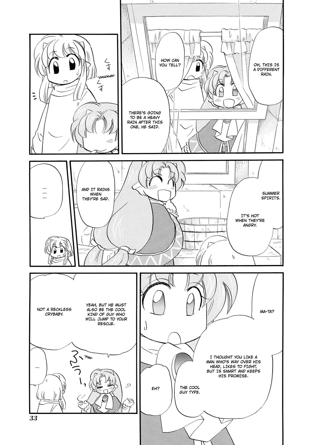 Corseltel no Ryuujitsushi - Koryuu Monogatari Chapter 64 page 22 - Chapter 64: Ma-ta and a Certain Summer Spirit