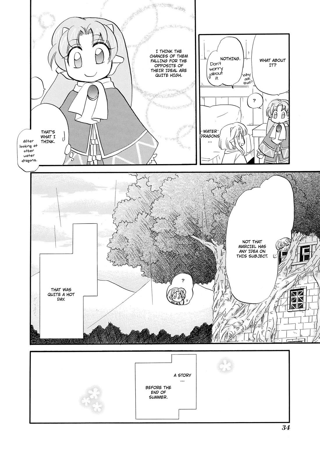 Corseltel no Ryuujitsushi - Koryuu Monogatari Chapter 64 page 23 - Chapter 64: Ma-ta and a Certain Summer Spirit