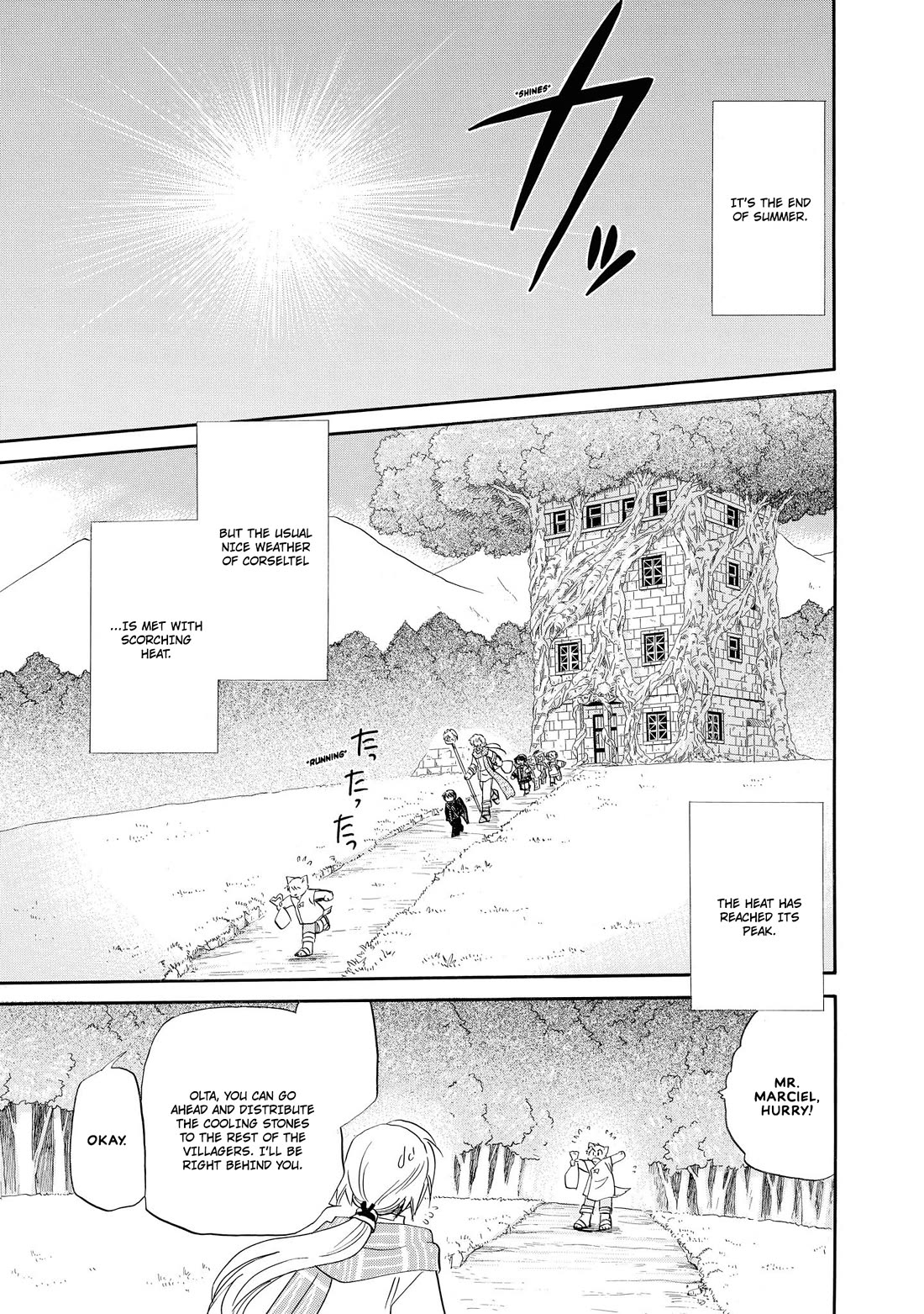 Corseltel no Ryuujitsushi - Koryuu Monogatari Chapter 64 page 4 - Chapter 64: Ma-ta and a Certain Summer Spirit