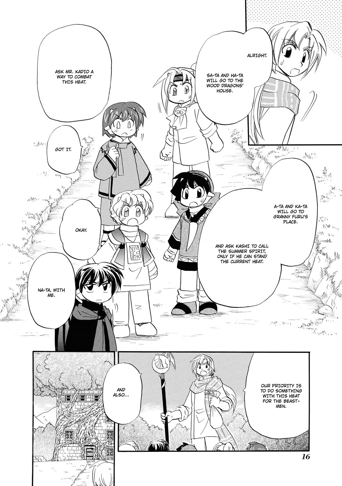 Corseltel no Ryuujitsushi - Koryuu Monogatari Chapter 64 page 5 - Chapter 64: Ma-ta and a Certain Summer Spirit
