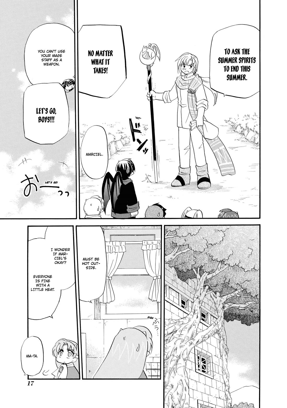 Corseltel no Ryuujitsushi - Koryuu Monogatari Chapter 64 page 6 - Chapter 64: Ma-ta and a Certain Summer Spirit