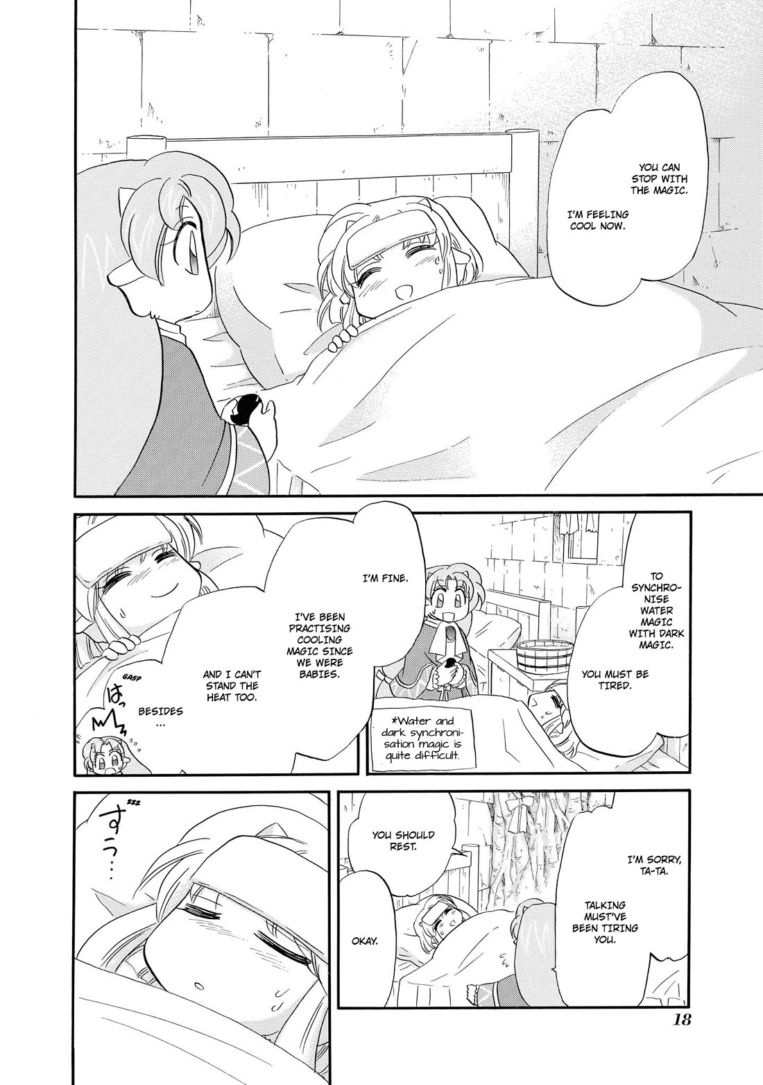 Corseltel no Ryuujitsushi - Koryuu Monogatari Chapter 64 page 7 - Chapter 64: Ma-ta and a Certain Summer Spirit
