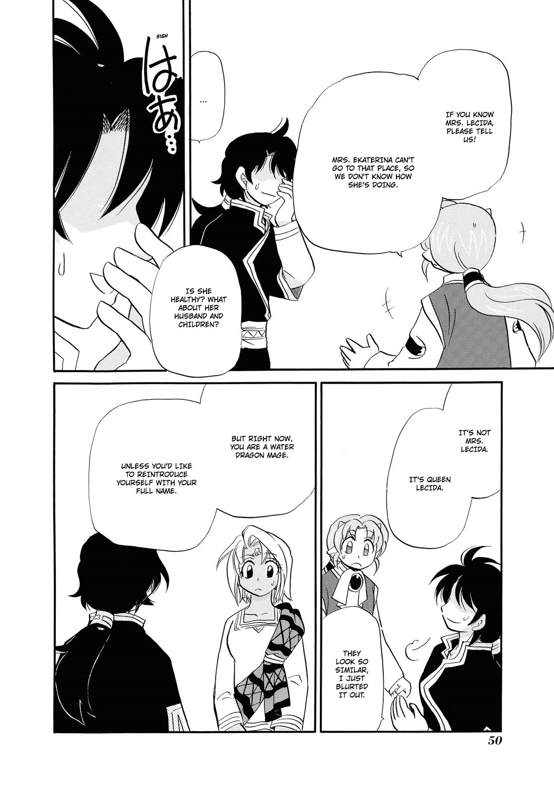 Corseltel no Ryuujitsushi - Koryuu Monogatari Chapter 65 page 17 - Chapter 65: Bianca and Sword Training (First Part)