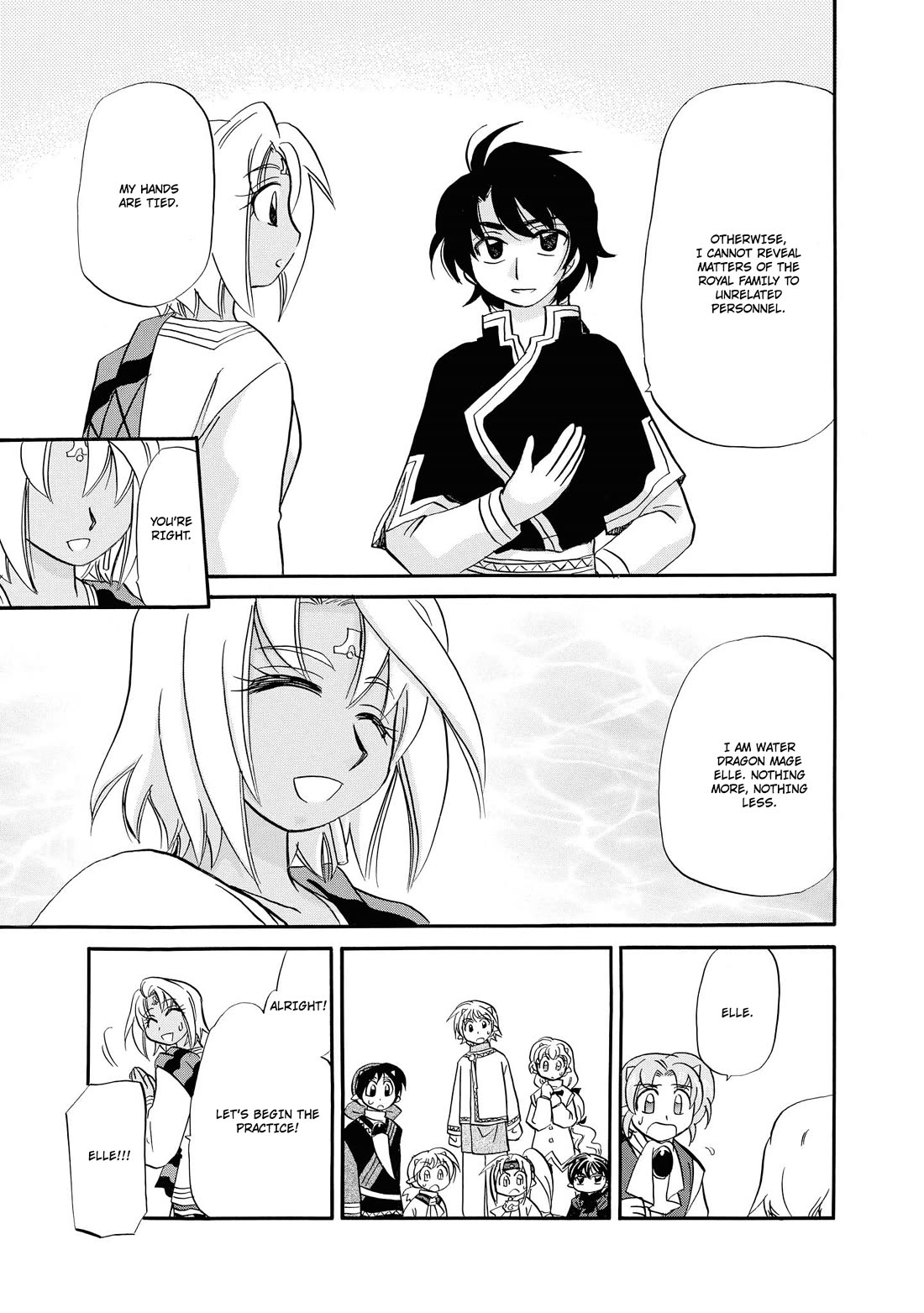 Corseltel no Ryuujitsushi - Koryuu Monogatari Chapter 65 page 18 - Chapter 65: Bianca and Sword Training (First Part)