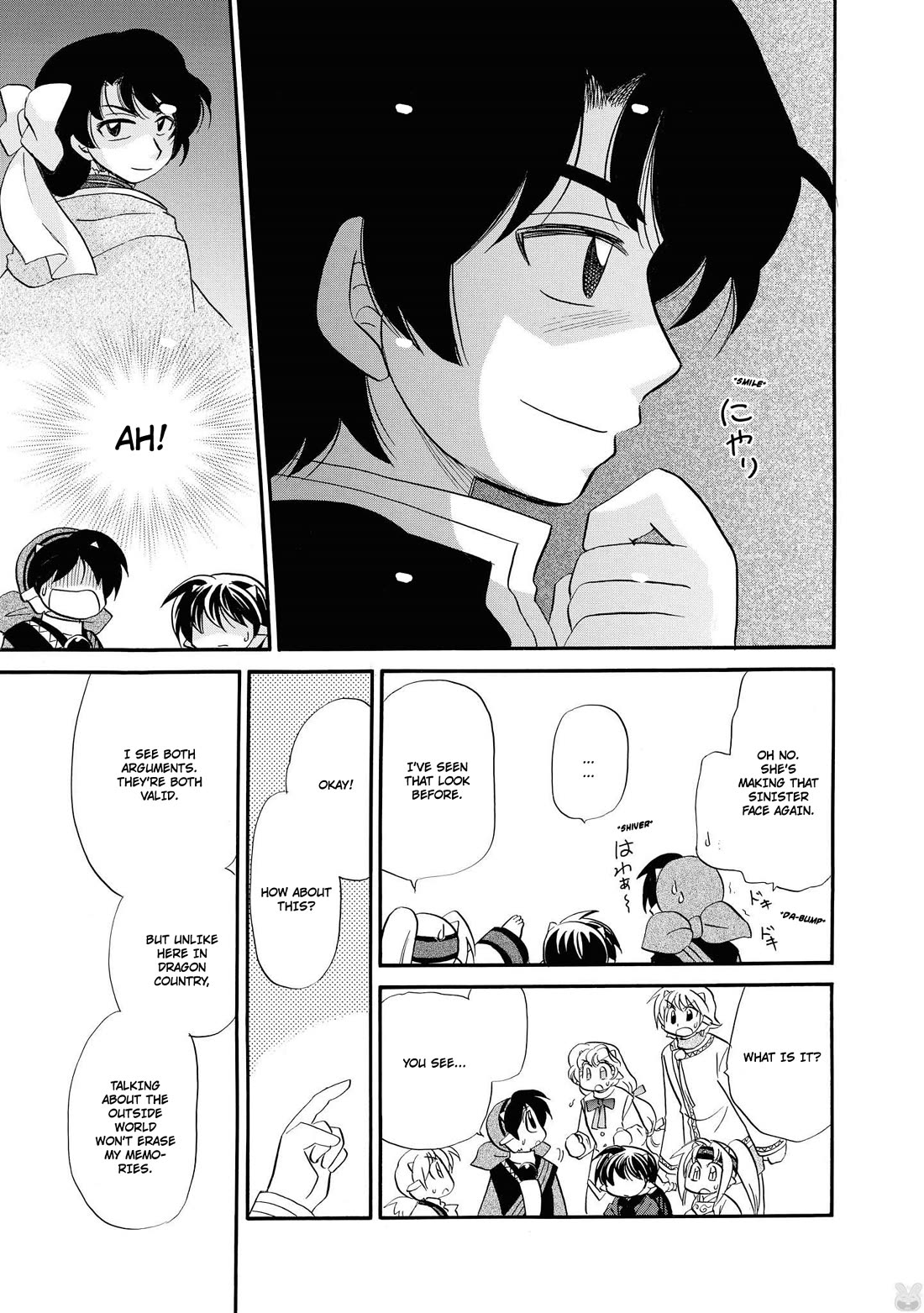 Corseltel no Ryuujitsushi - Koryuu Monogatari Chapter 65 page 20 - Chapter 65: Bianca and Sword Training (First Part)