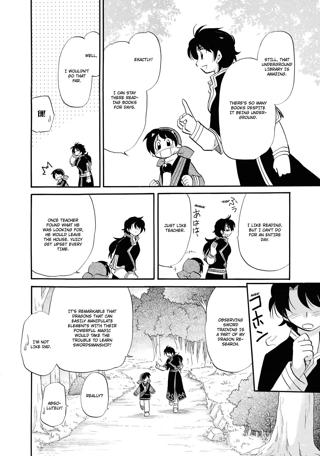 Corseltel no Ryuujitsushi - Koryuu Monogatari Chapter 65 page 5 - Chapter 65: Bianca and Sword Training (First Part)