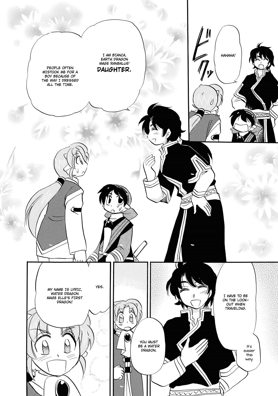 Corseltel no Ryuujitsushi - Koryuu Monogatari Chapter 65 page 9 - Chapter 65: Bianca and Sword Training (First Part)