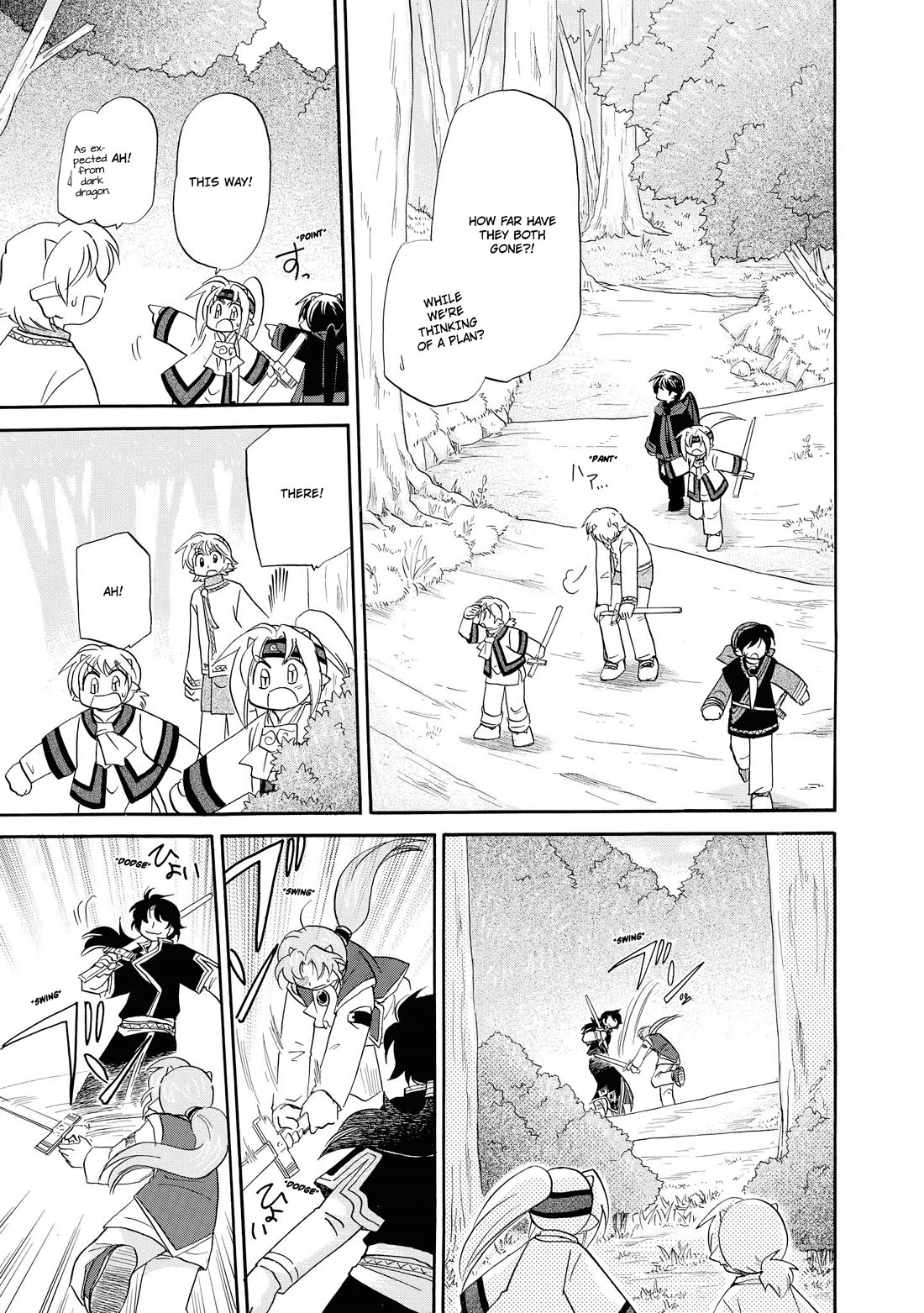 Corseltel no Ryuujitsushi - Koryuu Monogatari Chapter 66 page 10 - Chapter 66: Bianca and Sword Training (Second Part)