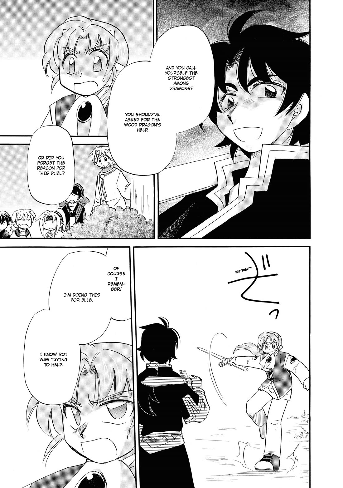 Corseltel no Ryuujitsushi - Koryuu Monogatari Chapter 66 page 12 - Chapter 66: Bianca and Sword Training (Second Part)