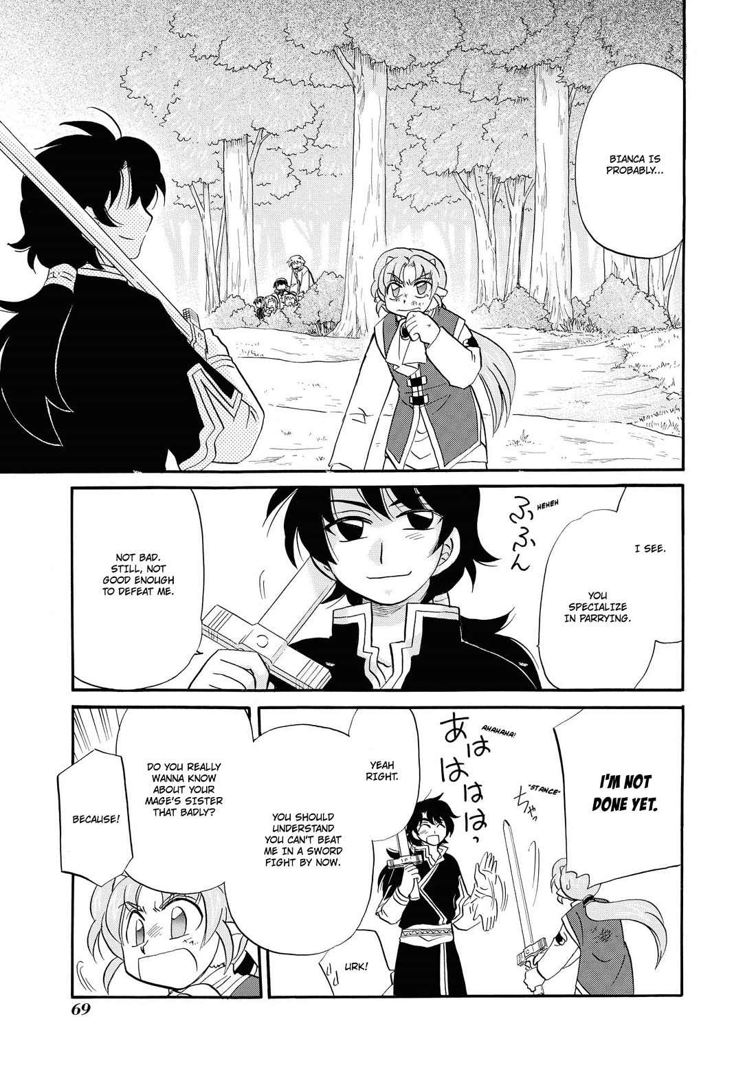 Corseltel no Ryuujitsushi - Koryuu Monogatari Chapter 66 page 16 - Chapter 66: Bianca and Sword Training (Second Part)