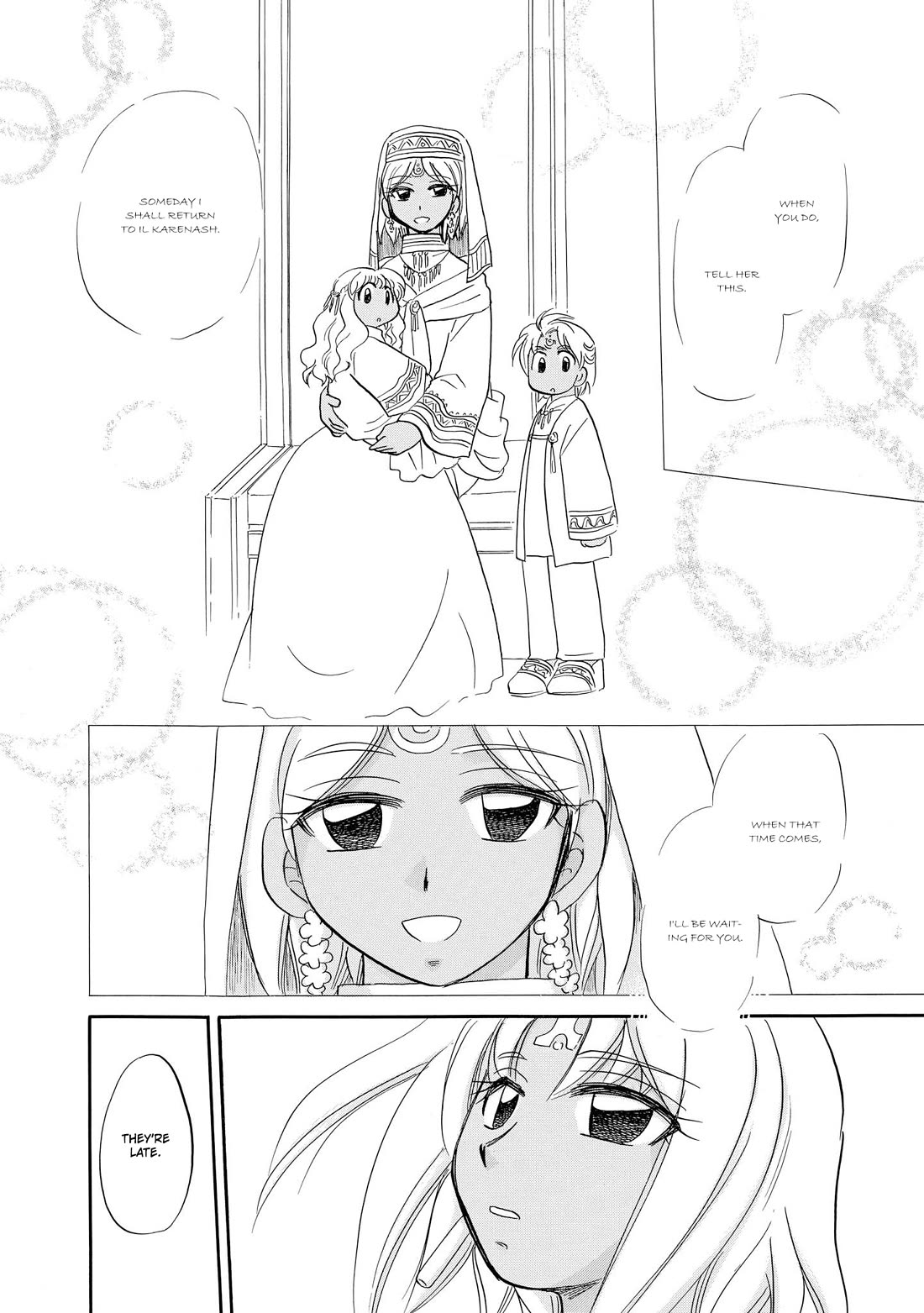 Corseltel no Ryuujitsushi - Koryuu Monogatari Chapter 66 page 21 - Chapter 66: Bianca and Sword Training (Second Part)