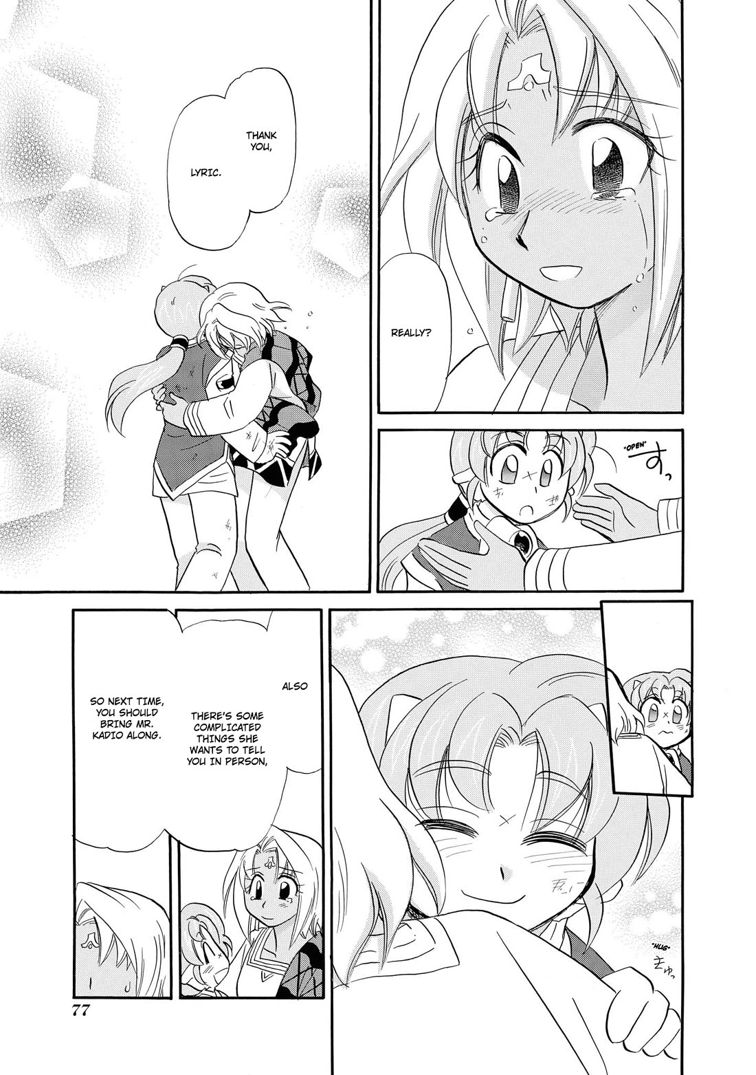 Corseltel no Ryuujitsushi - Koryuu Monogatari Chapter 66 page 24 - Chapter 66: Bianca and Sword Training (Second Part)
