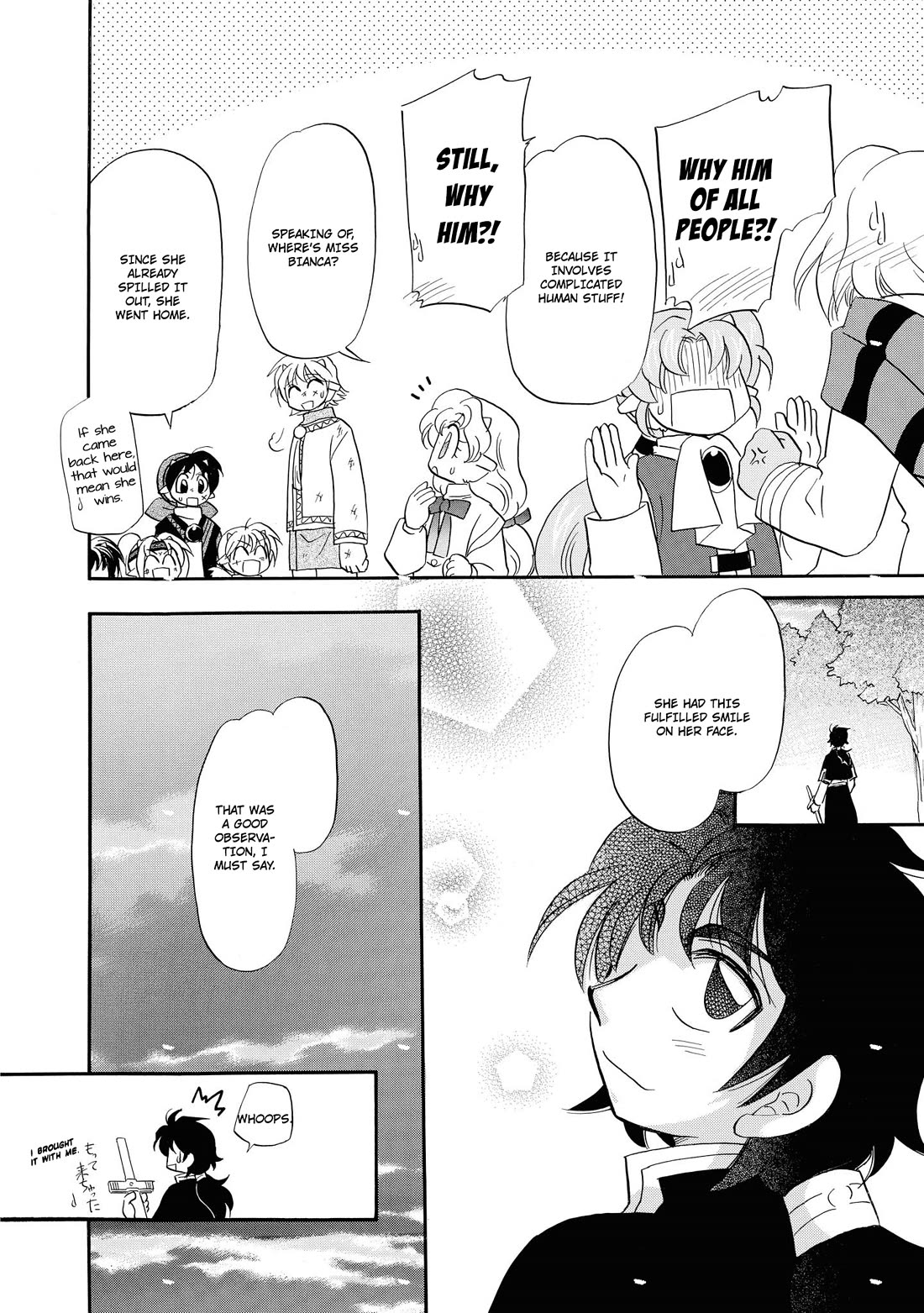 Corseltel no Ryuujitsushi - Koryuu Monogatari Chapter 66 page 25 - Chapter 66: Bianca and Sword Training (Second Part)