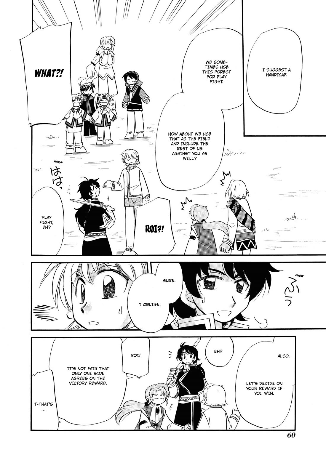 Corseltel no Ryuujitsushi - Koryuu Monogatari Chapter 66 page 7 - Chapter 66: Bianca and Sword Training (Second Part)