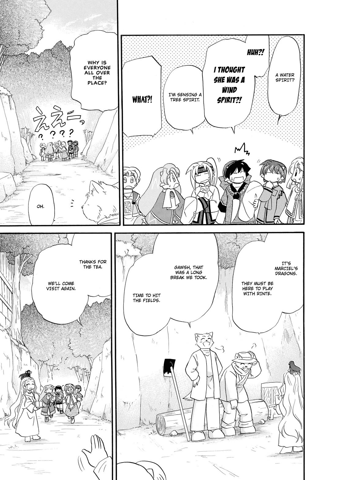 Corseltel no Ryuujitsushi - Koryuu Monogatari Chapter 67 page 10 - Chapter 67: Her Name
