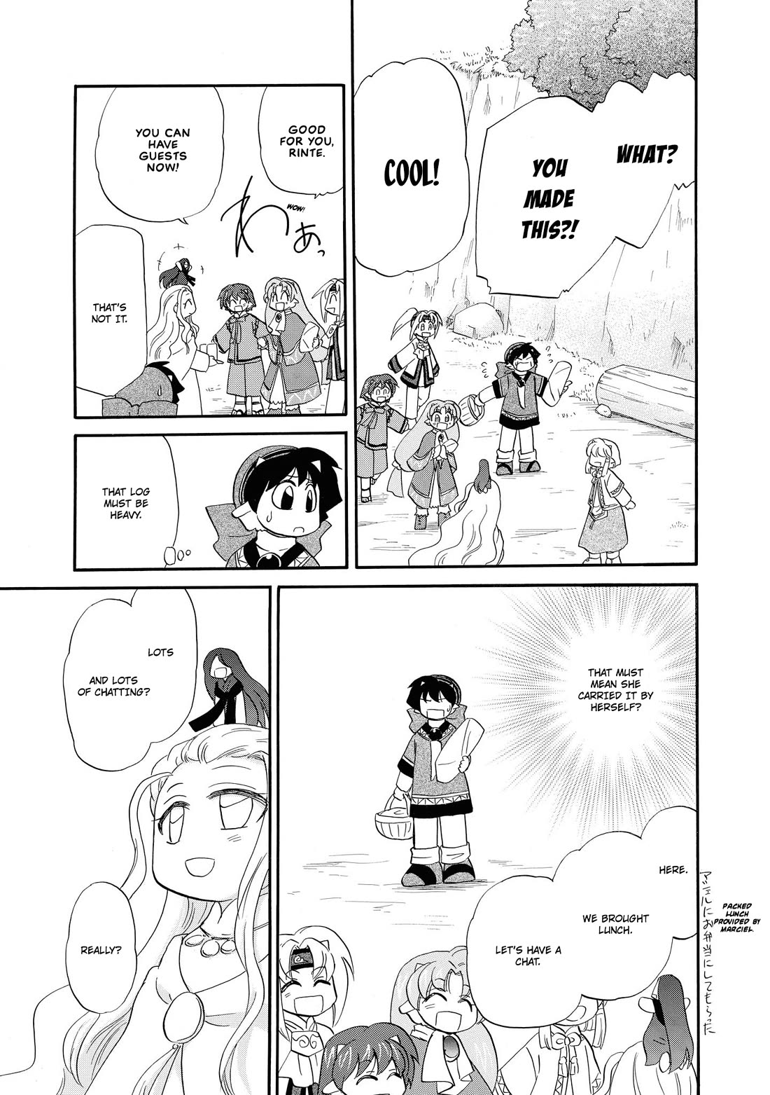 Corseltel no Ryuujitsushi - Koryuu Monogatari Chapter 67 page 12 - Chapter 67: Her Name