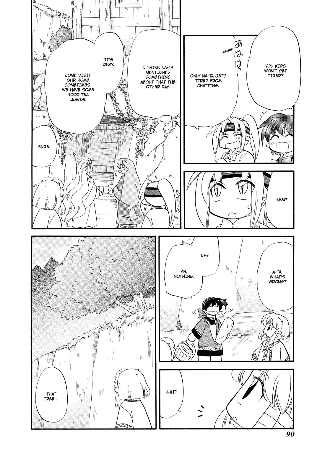 Corseltel no Ryuujitsushi - Koryuu Monogatari Chapter 67 page 13 - Chapter 67: Her Name