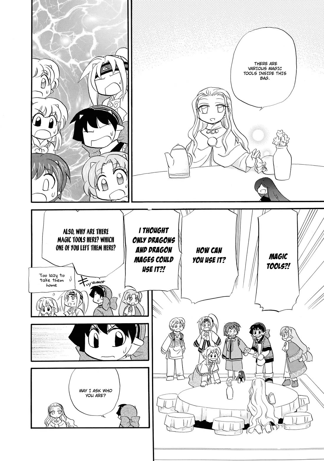 Corseltel no Ryuujitsushi - Koryuu Monogatari Chapter 67 page 17 - Chapter 67: Her Name