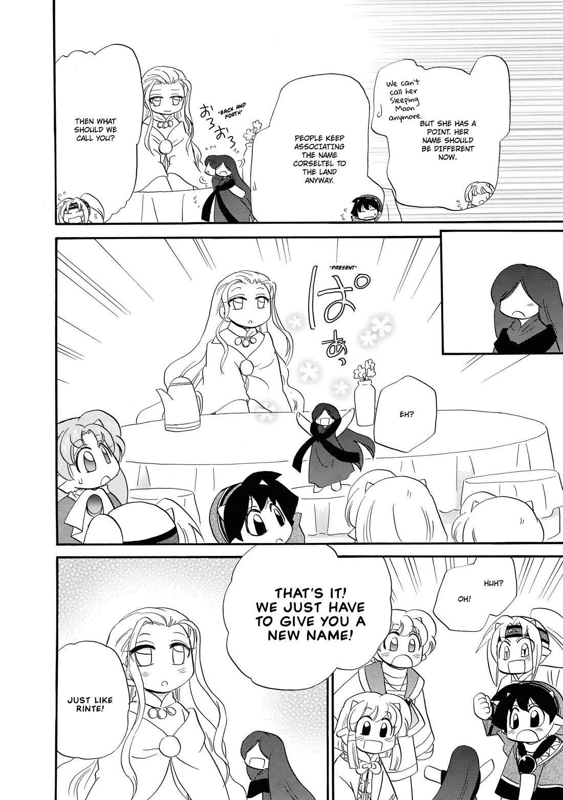 Corseltel no Ryuujitsushi - Koryuu Monogatari Chapter 67 page 21 - Chapter 67: Her Name