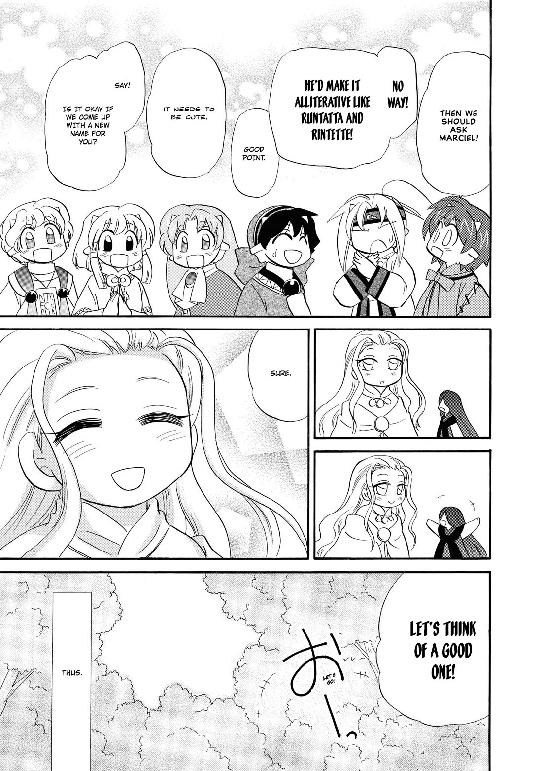 Corseltel no Ryuujitsushi - Koryuu Monogatari Chapter 67 page 22 - Chapter 67: Her Name
