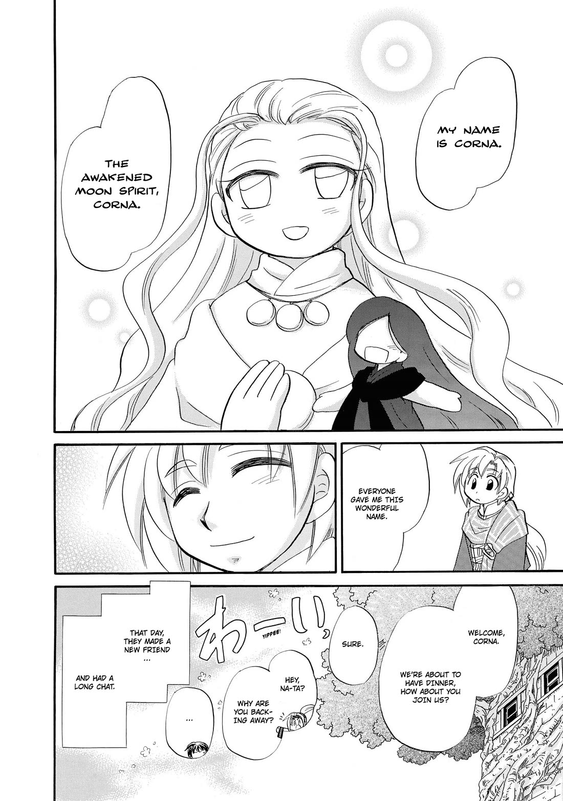 Corseltel no Ryuujitsushi - Koryuu Monogatari Chapter 67 page 25 - Chapter 67: Her Name