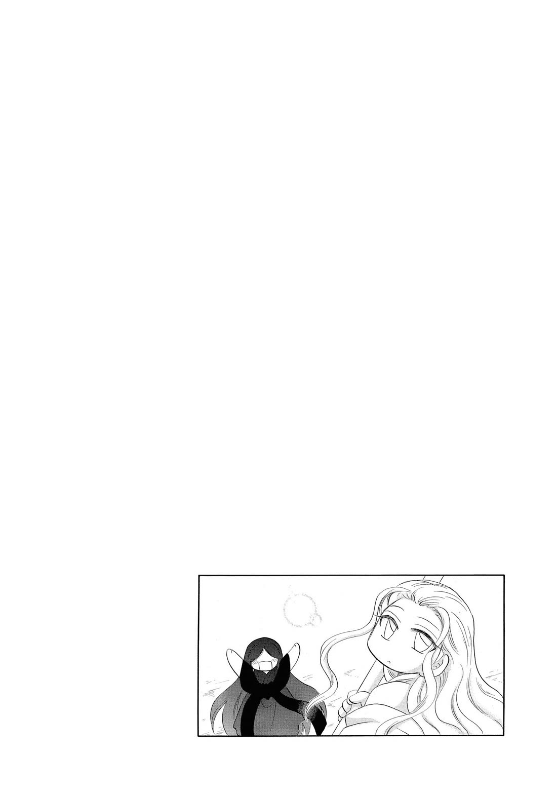 Corseltel no Ryuujitsushi - Koryuu Monogatari Chapter 67 page 3 - Chapter 67: Her Name