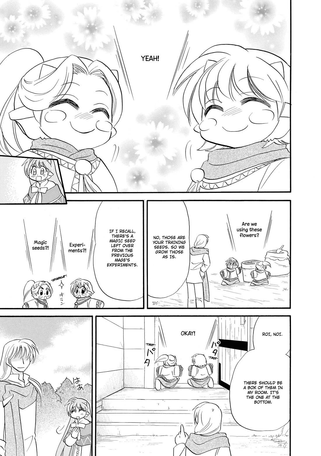 Corseltel no Ryuujitsushi - Koryuu Monogatari Chapter 68 page 16 - Chapter 68: Flowers and Memories