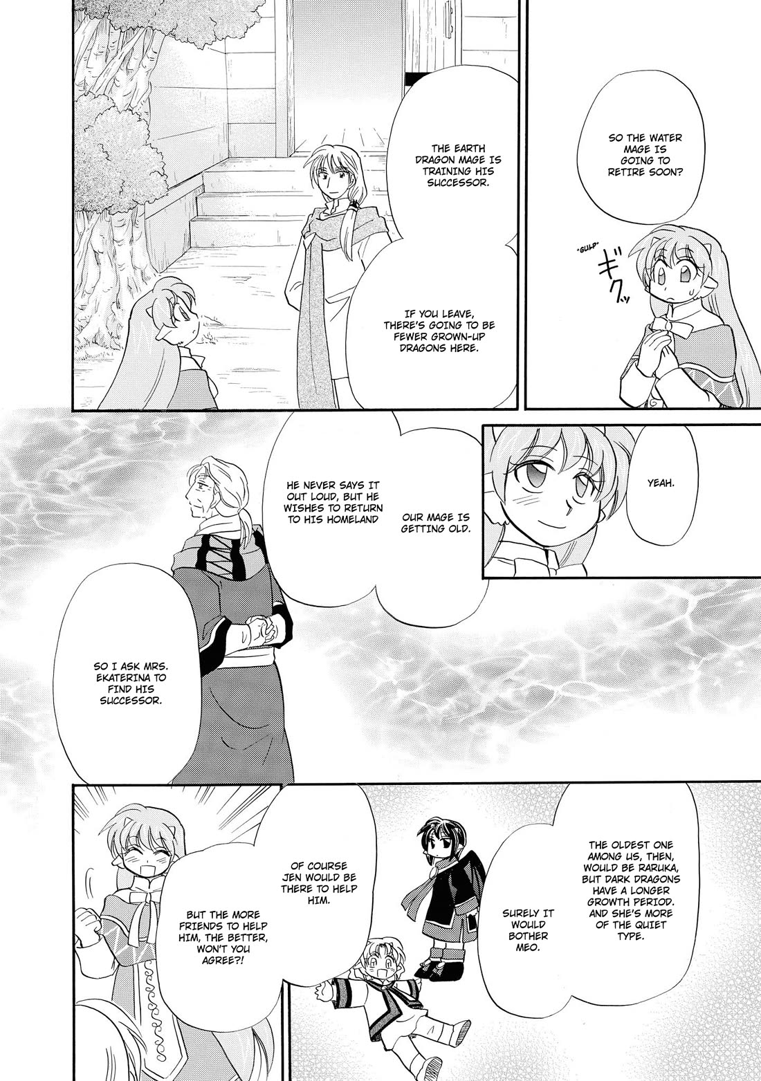 Corseltel no Ryuujitsushi - Koryuu Monogatari Chapter 68 page 17 - Chapter 68: Flowers and Memories