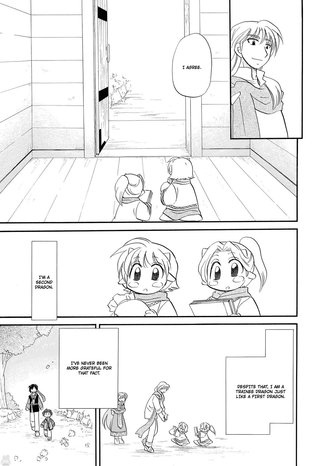 Corseltel no Ryuujitsushi - Koryuu Monogatari Chapter 68 page 18 - Chapter 68: Flowers and Memories