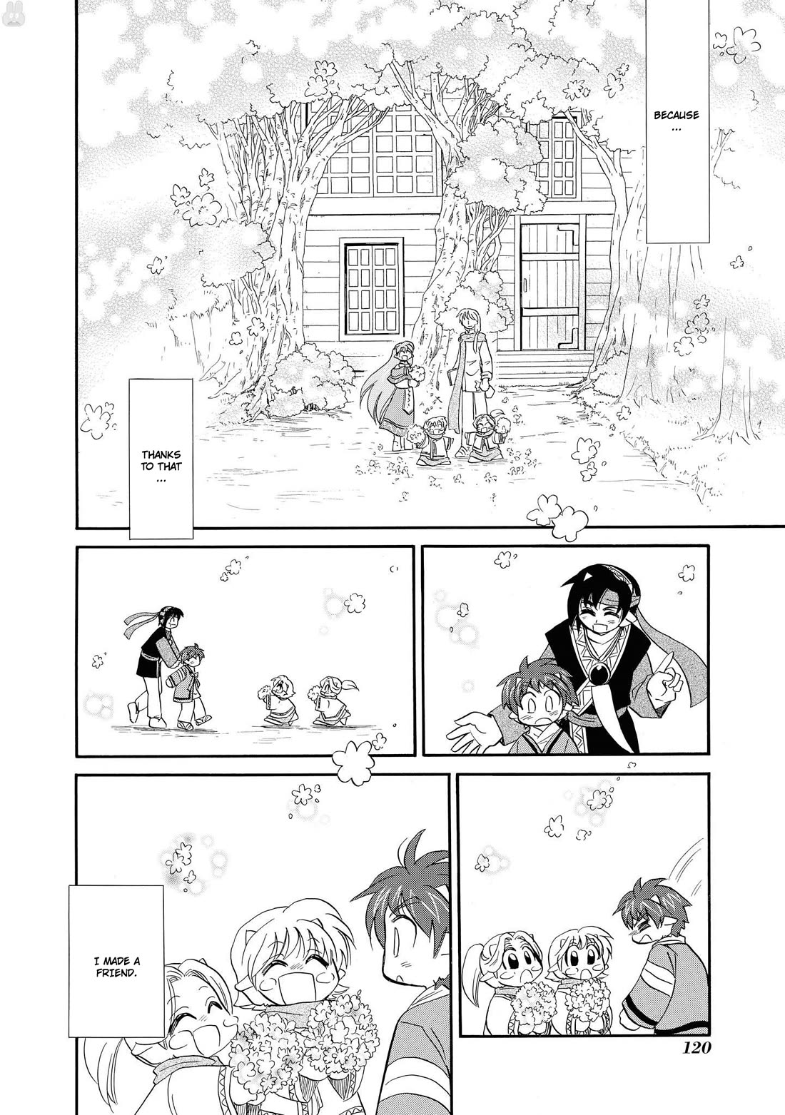 Corseltel no Ryuujitsushi - Koryuu Monogatari Chapter 68 page 19 - Chapter 68: Flowers and Memories