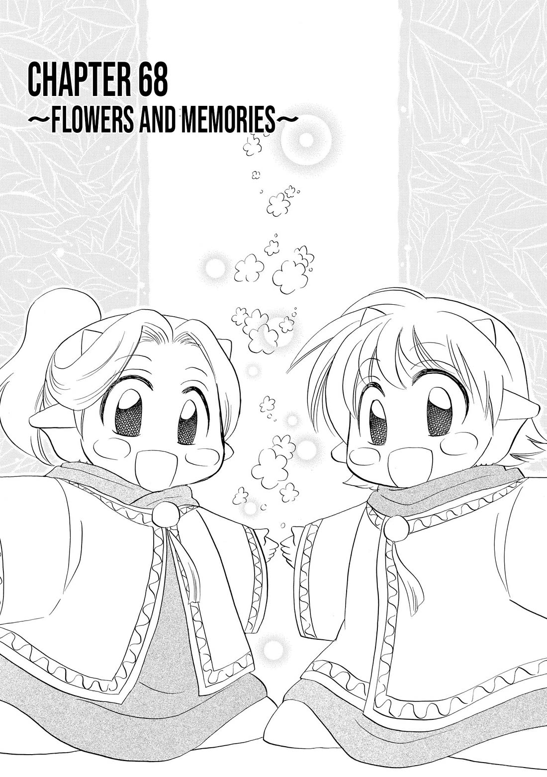 Corseltel no Ryuujitsushi - Koryuu Monogatari Chapter 68 page 2 - Chapter 68: Flowers and Memories