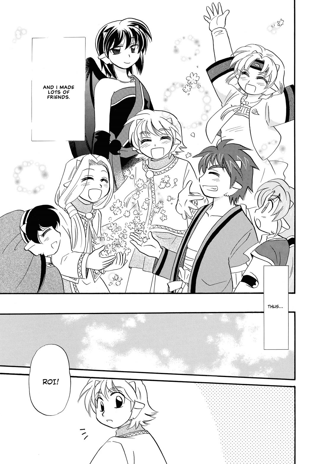 Corseltel no Ryuujitsushi - Koryuu Monogatari Chapter 68 page 20 - Chapter 68: Flowers and Memories