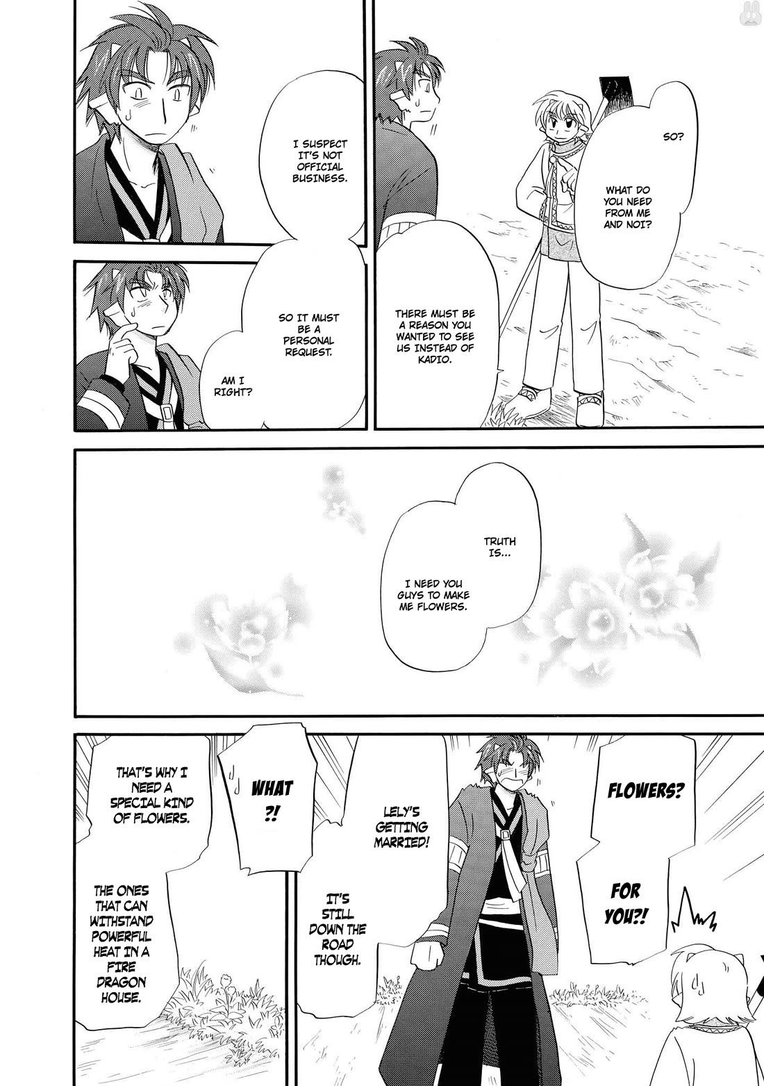 Corseltel no Ryuujitsushi - Koryuu Monogatari Chapter 68 page 23 - Chapter 68: Flowers and Memories