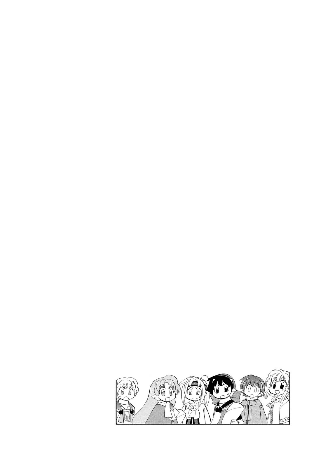 Corseltel no Ryuujitsushi - Koryuu Monogatari Chapter 68 page 25 - Chapter 68: Flowers and Memories