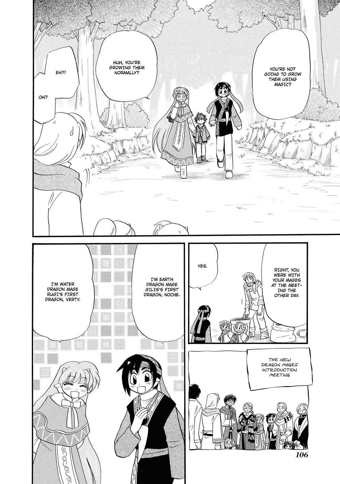 Corseltel no Ryuujitsushi - Koryuu Monogatari Chapter 68 page 5 - Chapter 68: Flowers and Memories