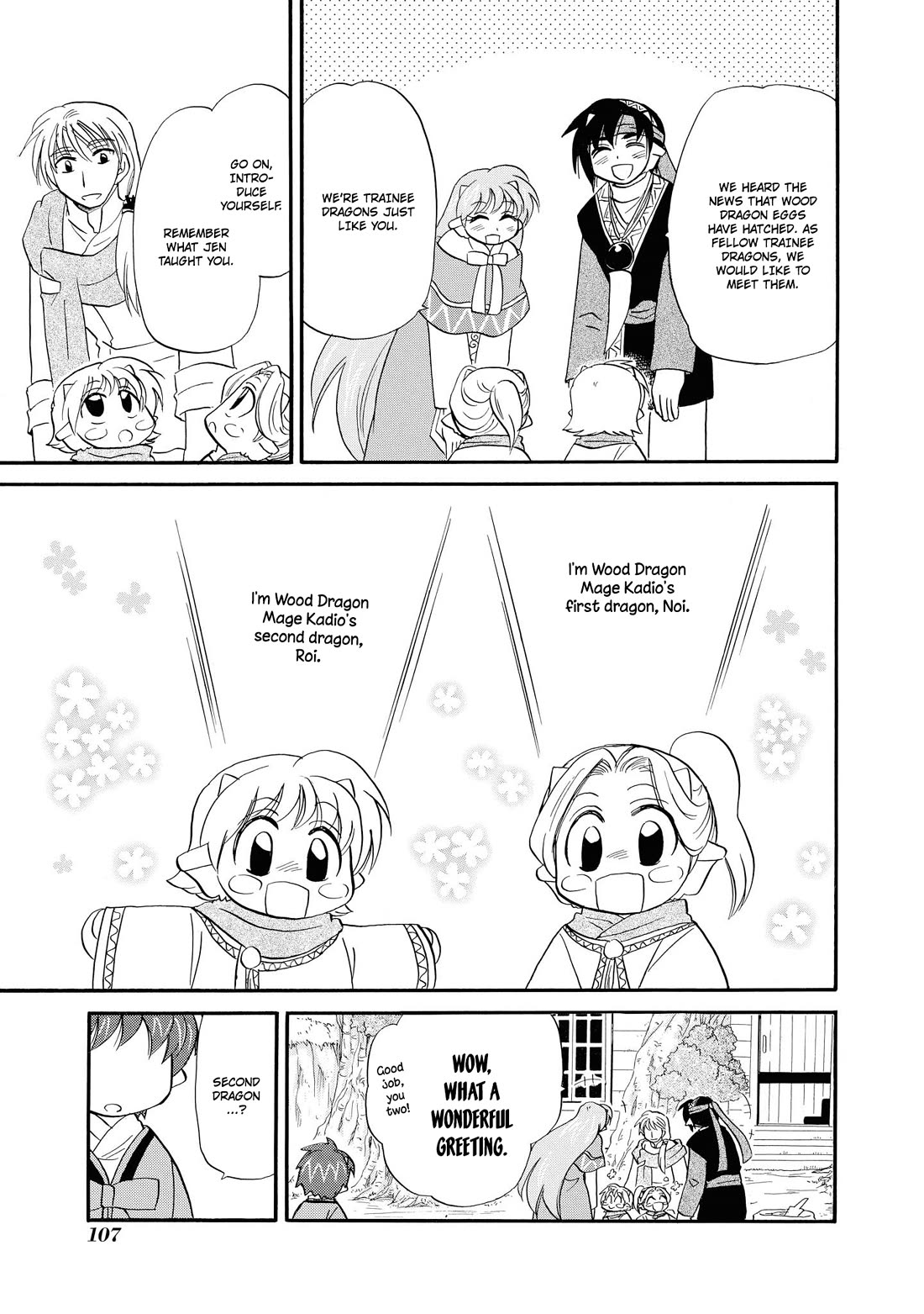Corseltel no Ryuujitsushi - Koryuu Monogatari Chapter 68 page 6 - Chapter 68: Flowers and Memories