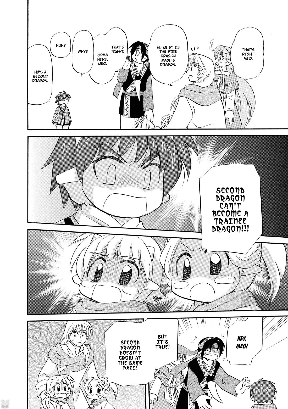 Corseltel no Ryuujitsushi - Koryuu Monogatari Chapter 68 page 7 - Chapter 68: Flowers and Memories