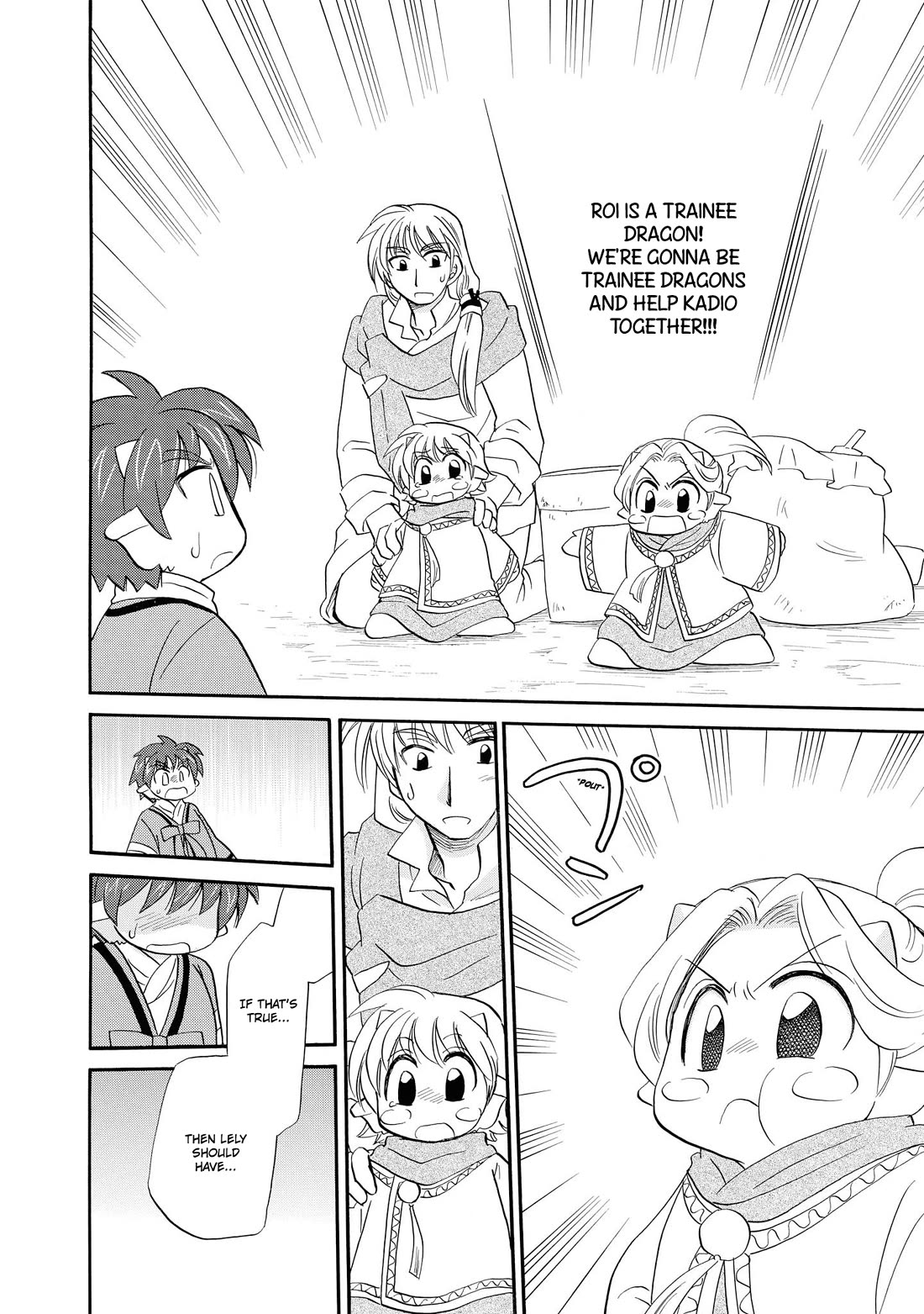 Corseltel no Ryuujitsushi - Koryuu Monogatari Chapter 68 page 9 - Chapter 68: Flowers and Memories