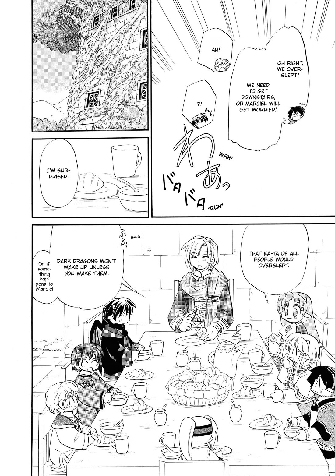 Corseltel no Ryuujitsushi - Koryuu Monogatari Chapter 69 page 11 - Chapter 69: Ka-ta and Picture Books