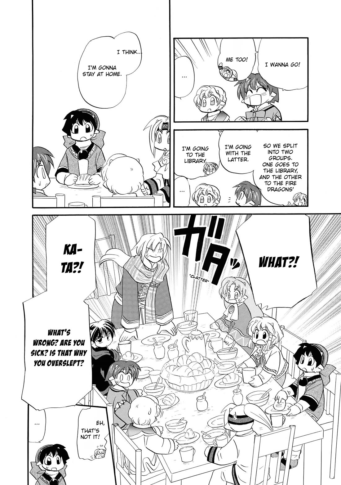 Corseltel no Ryuujitsushi - Koryuu Monogatari Chapter 69 page 13 - Chapter 69: Ka-ta and Picture Books