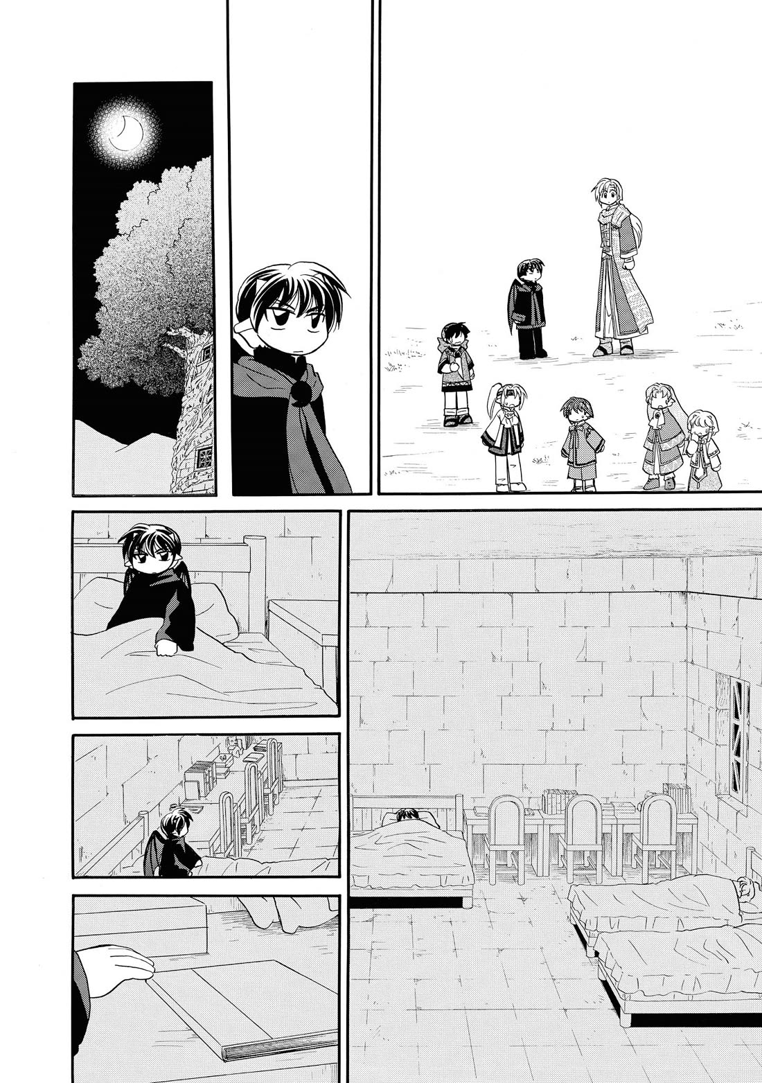 Corseltel no Ryuujitsushi - Koryuu Monogatari Chapter 69 page 15 - Chapter 69: Ka-ta and Picture Books