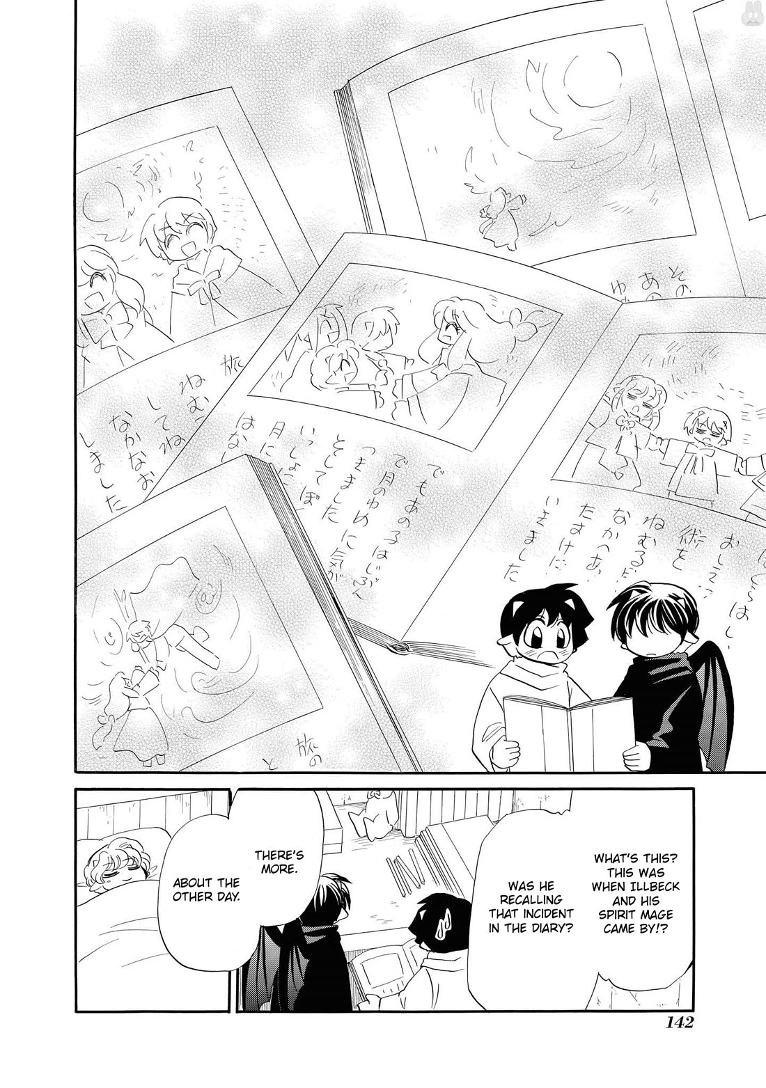 Corseltel no Ryuujitsushi - Koryuu Monogatari Chapter 69 page 17 - Chapter 69: Ka-ta and Picture Books