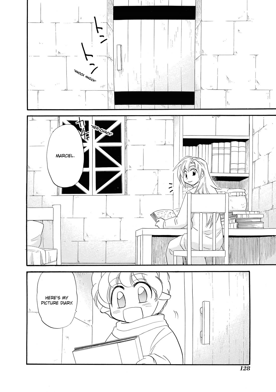 Corseltel no Ryuujitsushi - Koryuu Monogatari Chapter 69 page 3 - Chapter 69: Ka-ta and Picture Books